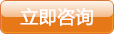 不锈钢水沟盖板